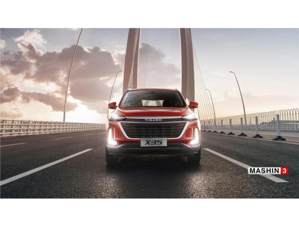  تیگارد-موتور-تیگارد-X35-Tigard-x35